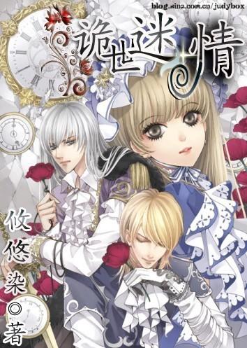 金橙子(688291.SH):截至2024年1月19日,公司股东总数为6156户