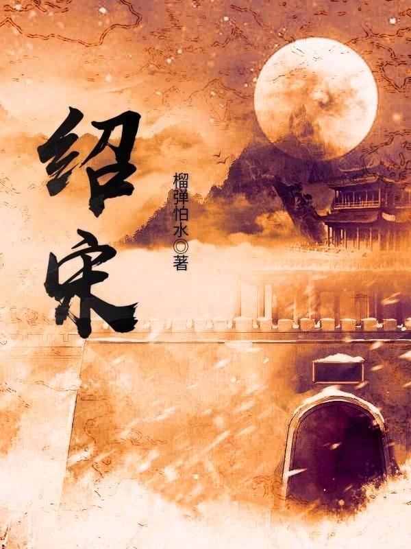 逃离酒品加工厂