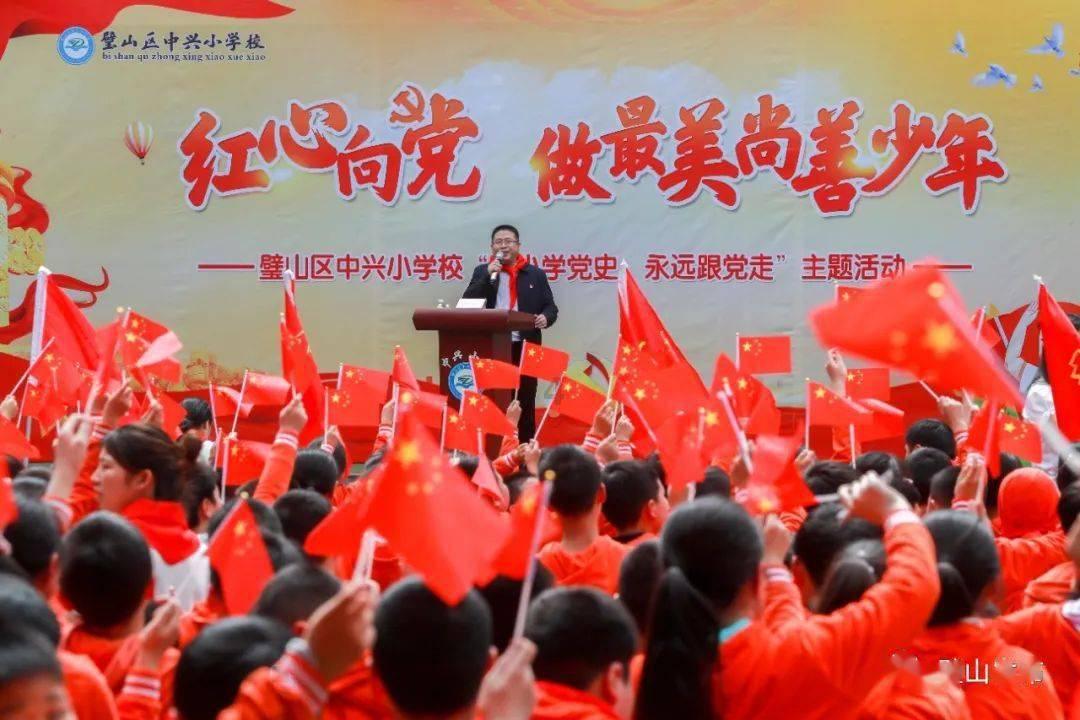 小汽车的太空梦
