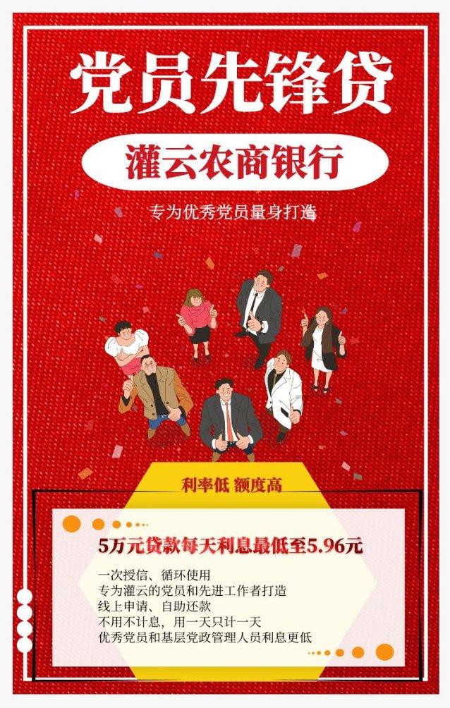 为何越来越多的人开始嫌弃原生家庭？游戏画面